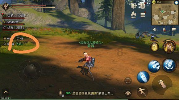 泡泡魔导师
