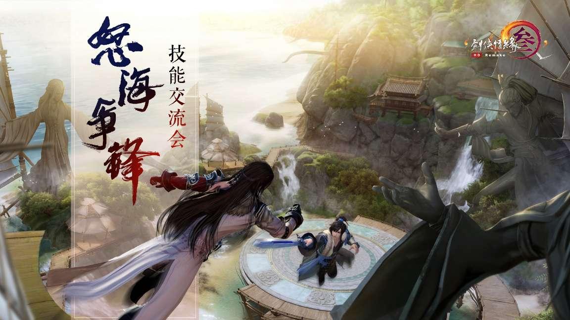 ppt图片上怎么打马赛克游戏画面