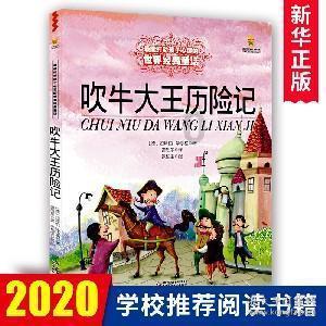 填满方块格
