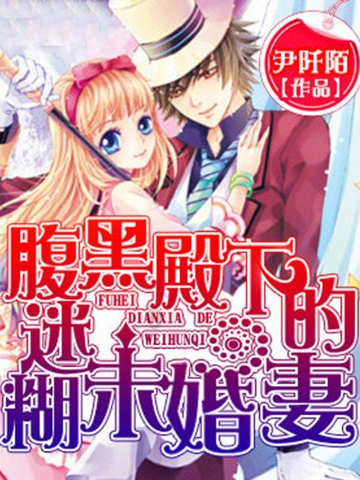 100天学霸养成